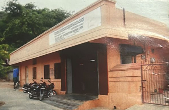 Gudur Branch